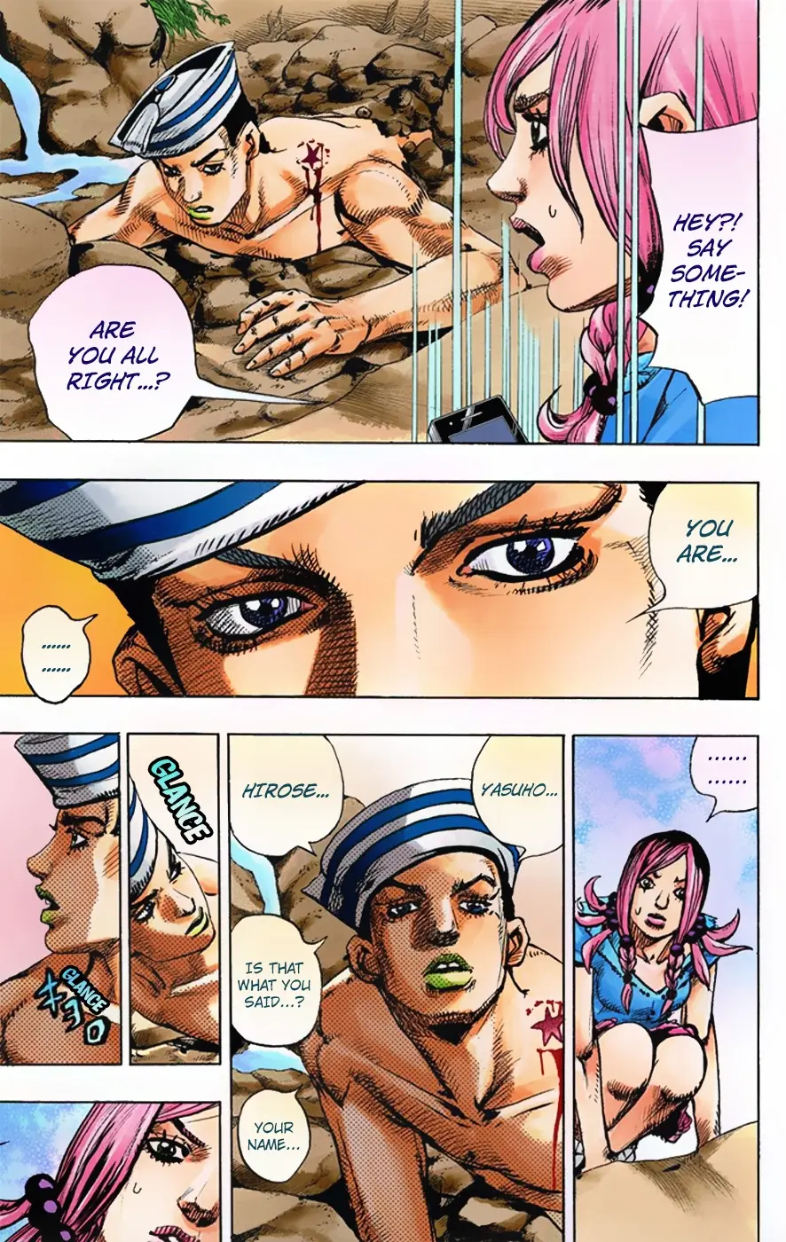 JoJo's Bizarre Adventure, Part 8: JoJolion Colored Manga, chapter 1, page 20