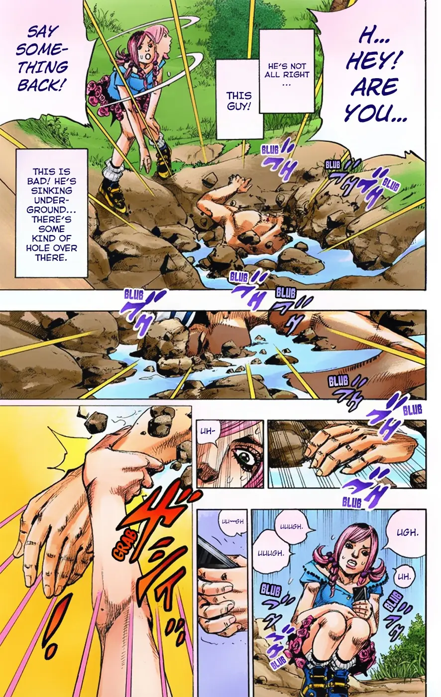 JoJo's Bizarre Adventure, Part 8: JoJolion Colored Manga, chapter 1, page 22