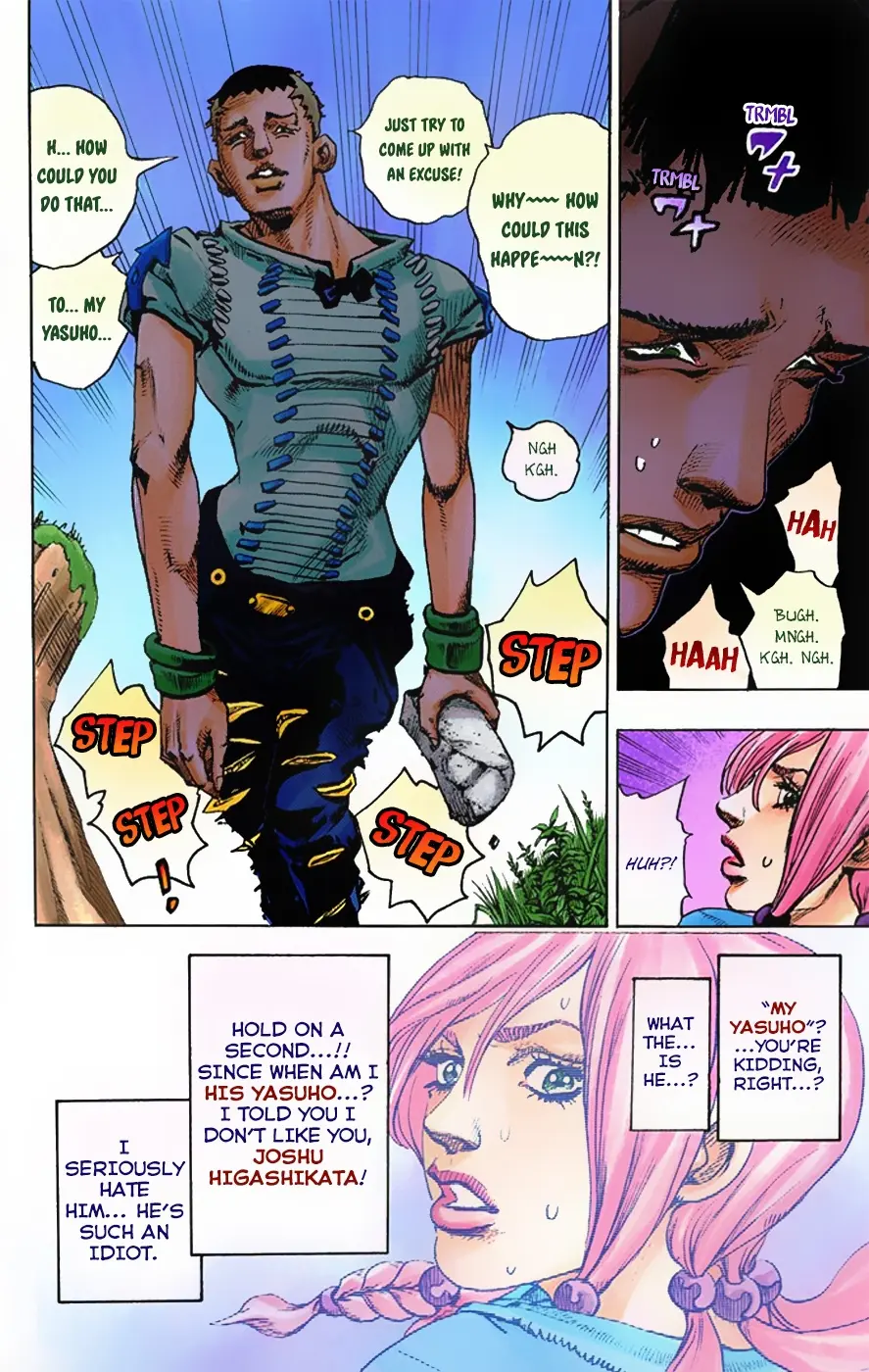 JoJo's Bizarre Adventure, Part 8: JoJolion Colored Manga, chapter 1, page 27