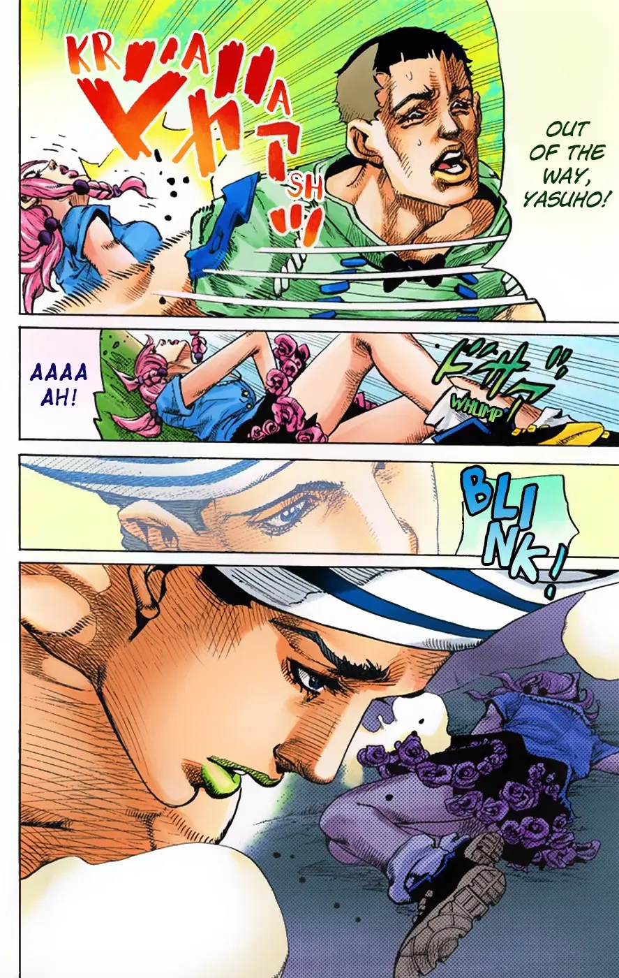 JoJo's Bizarre Adventure, Part 8: JoJolion Colored Manga, chapter 1, page 29