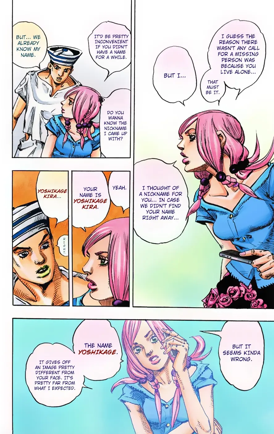 JoJo's Bizarre Adventure, Part 8: JoJolion Colored Manga, chapter 2, page 38