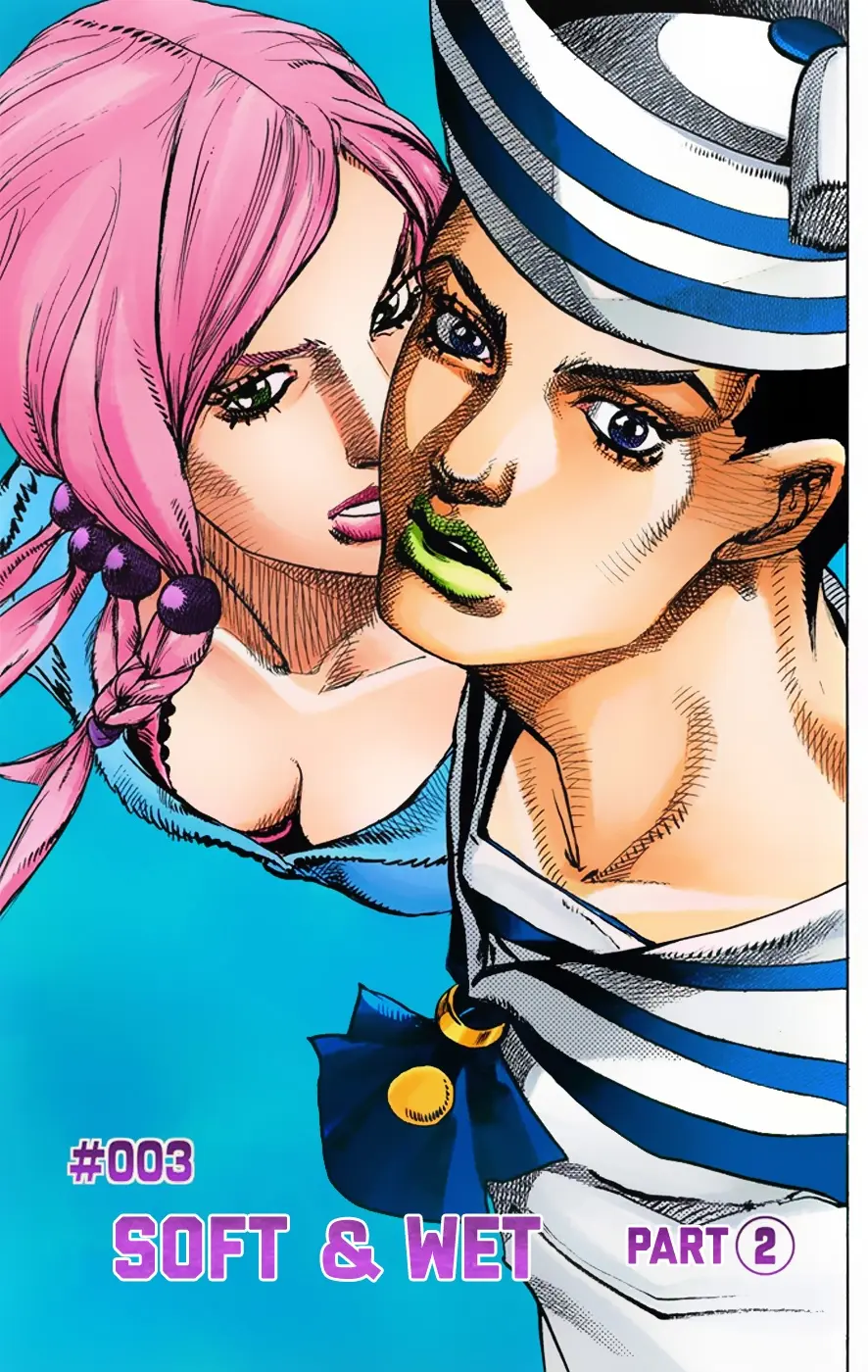 JoJo's Bizarre Adventure, Part 8: JoJolion Colored Manga, chapter 3, page 2