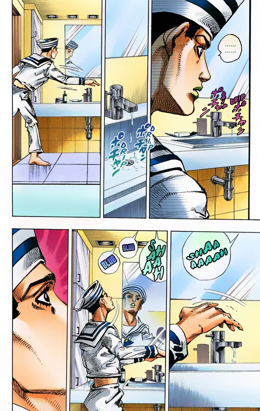 JoJo's Bizarre Adventure, Part 8: JoJolion Colored Manga, chapter 3, page 8