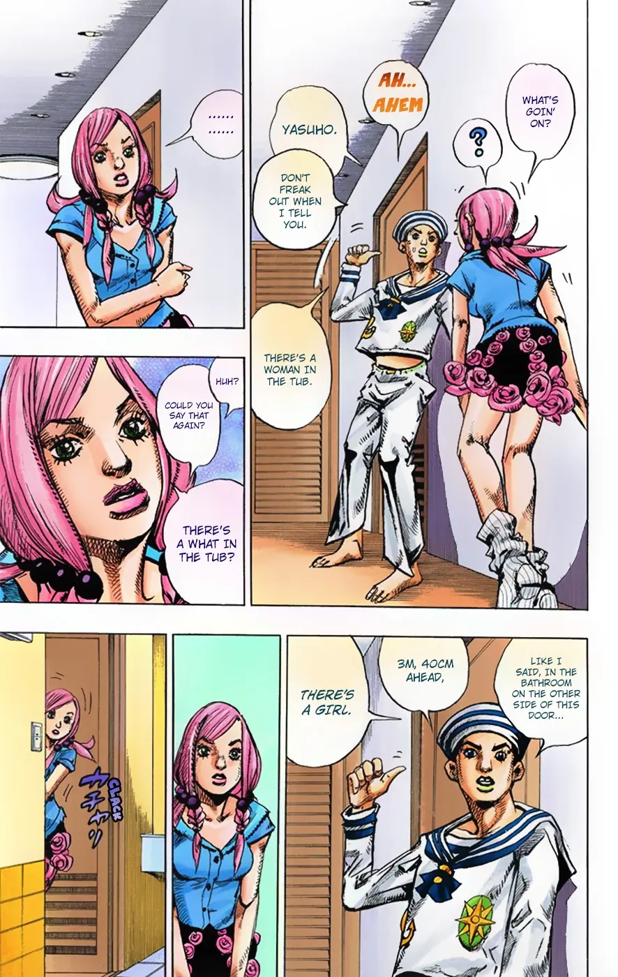 JoJo's Bizarre Adventure, Part 8: JoJolion Colored Manga, chapter 3, page 11