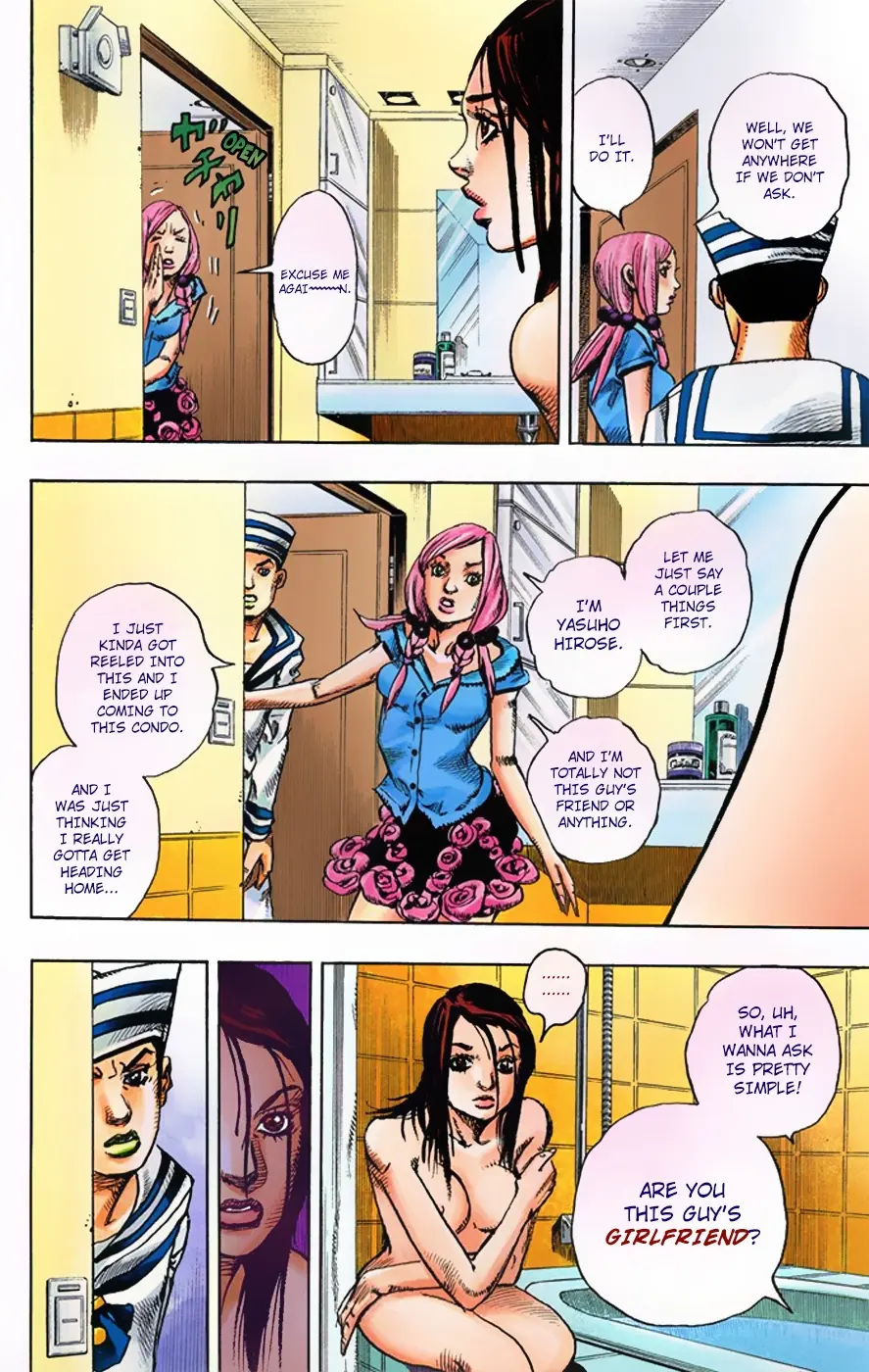 JoJo's Bizarre Adventure, Part 8: JoJolion Colored Manga, chapter 3, page 14