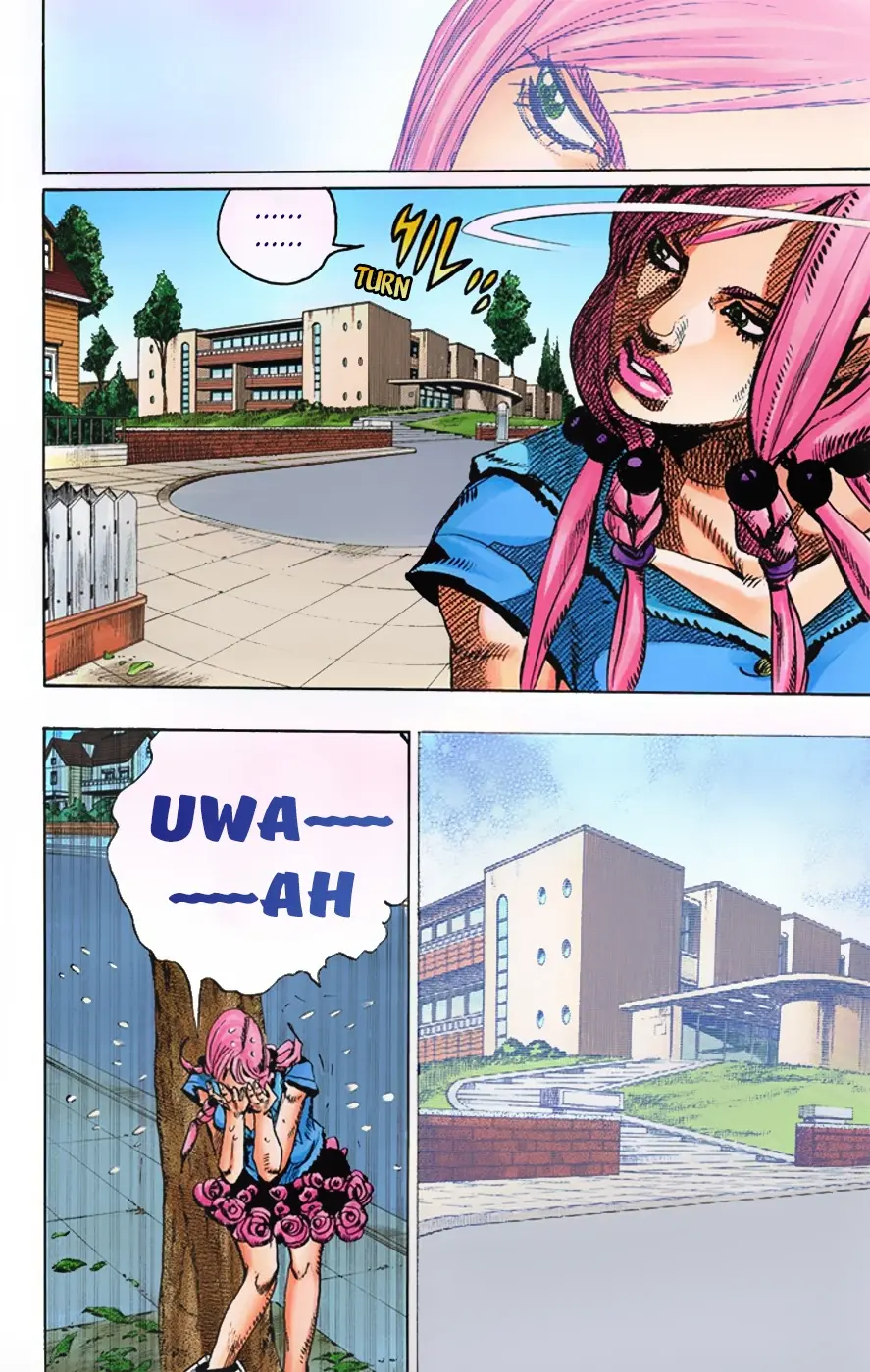 JoJo's Bizarre Adventure, Part 8: JoJolion Colored Manga, chapter 4, page 5