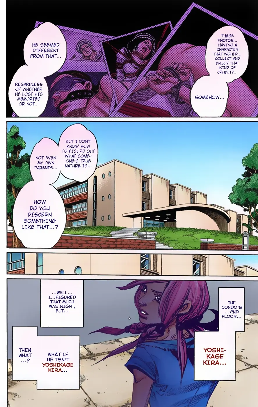 JoJo's Bizarre Adventure, Part 8: JoJolion Colored Manga, chapter 4, page 7