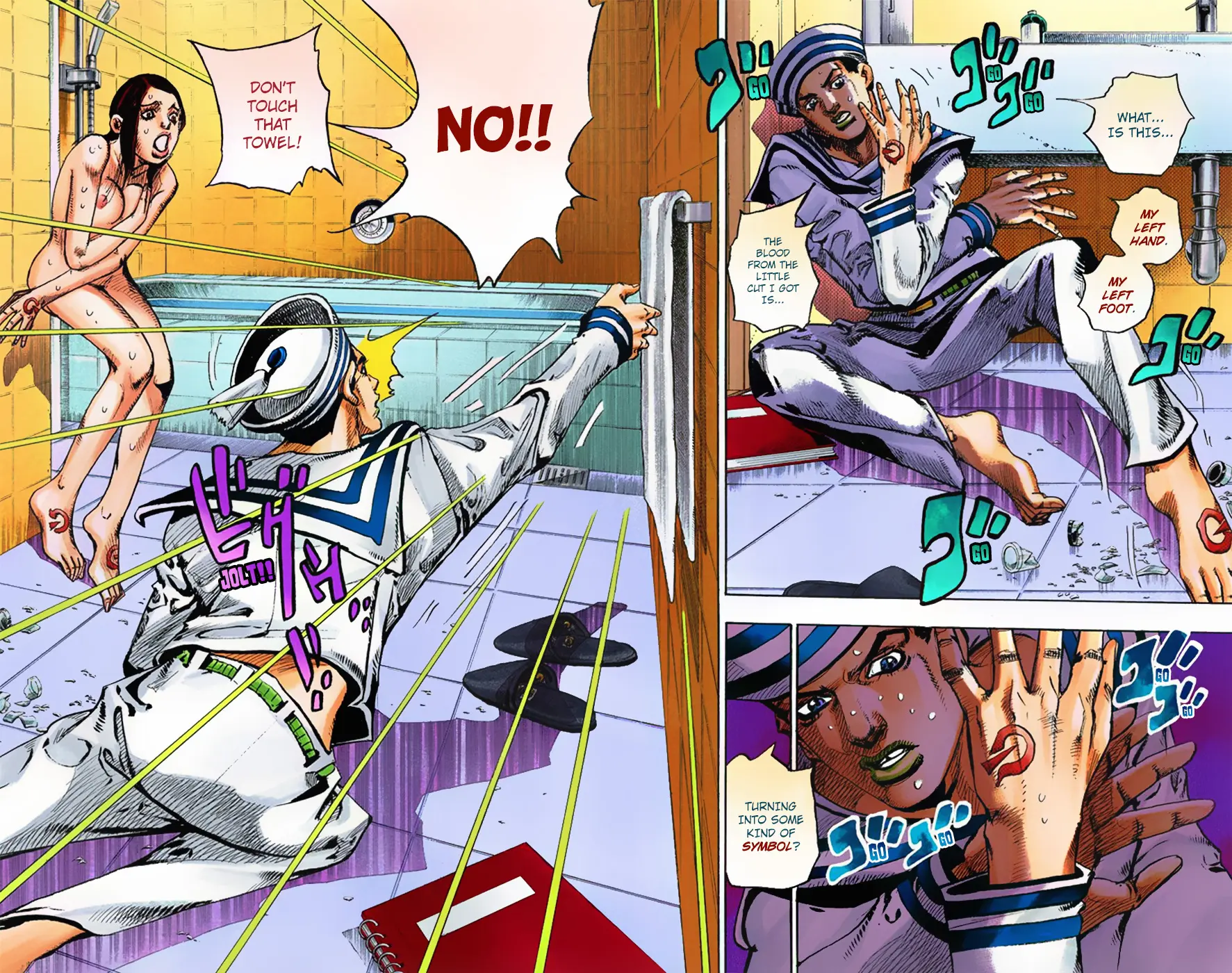 JoJo's Bizarre Adventure, Part 8: JoJolion Colored Manga, chapter 4, page 9