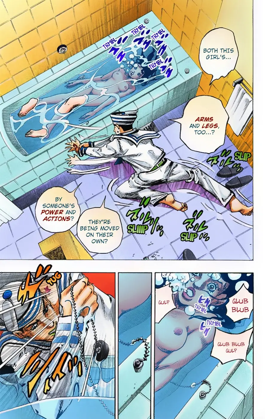 JoJo's Bizarre Adventure, Part 8: JoJolion Colored Manga, chapter 4, page 20