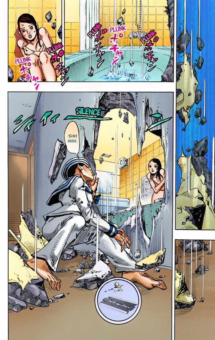 JoJo's Bizarre Adventure, Part 8: JoJolion Colored Manga, chapter 4, page 37