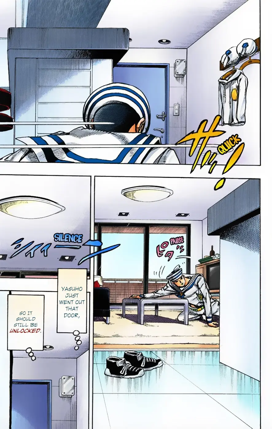JoJo's Bizarre Adventure, Part 8: JoJolion Colored Manga, chapter 4, page 40
