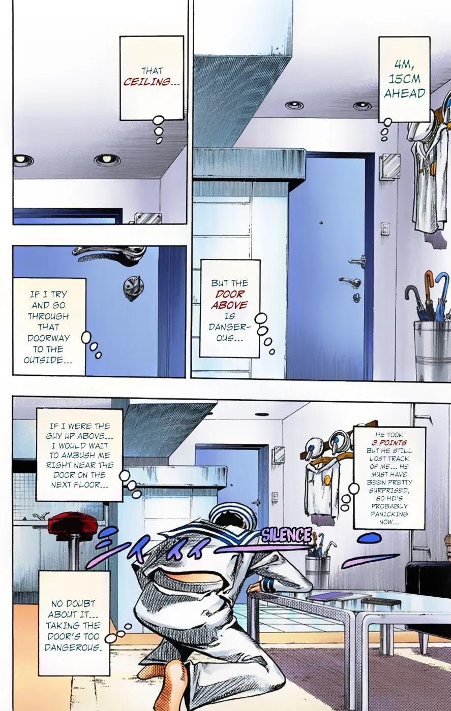 JoJo's Bizarre Adventure, Part 8: JoJolion Colored Manga, chapter 4, page 41