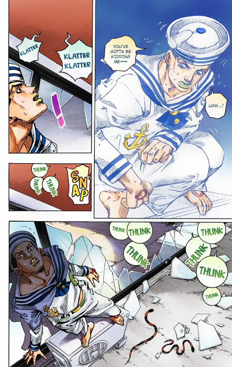JoJo's Bizarre Adventure, Part 8: JoJolion Colored Manga, chapter 5, page 7