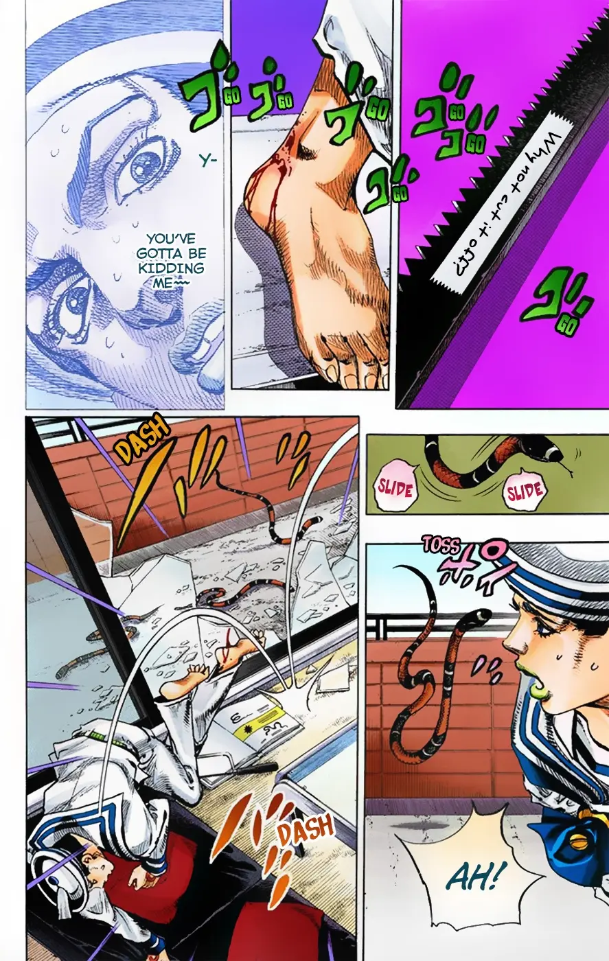 JoJo's Bizarre Adventure, Part 8: JoJolion Colored Manga, chapter 5, page 11