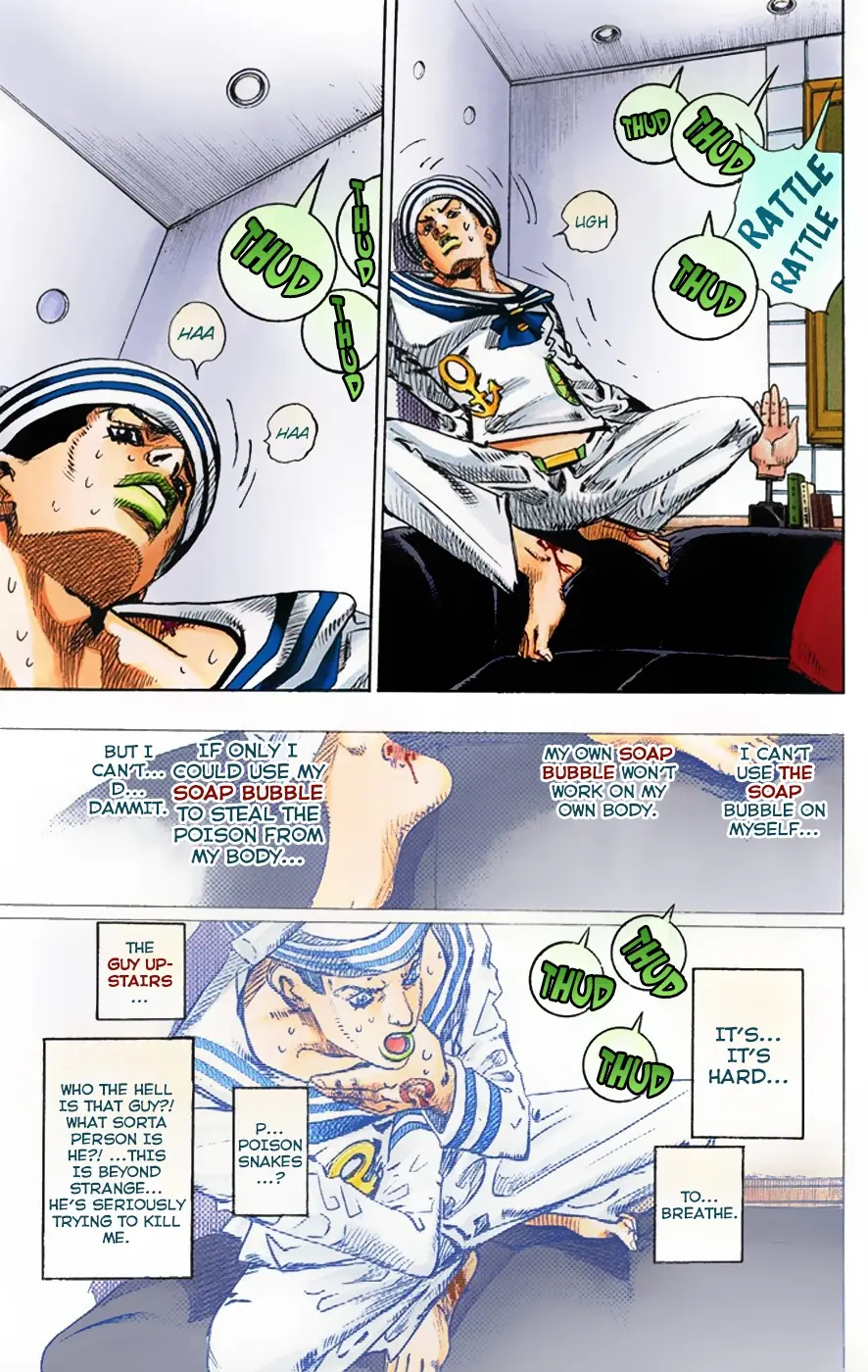 JoJo's Bizarre Adventure, Part 8: JoJolion Colored Manga, chapter 5, page 12
