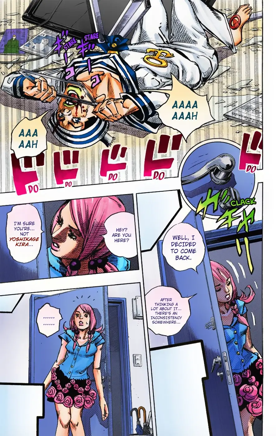 JoJo's Bizarre Adventure, Part 8: JoJolion Colored Manga, chapter 5, page 21