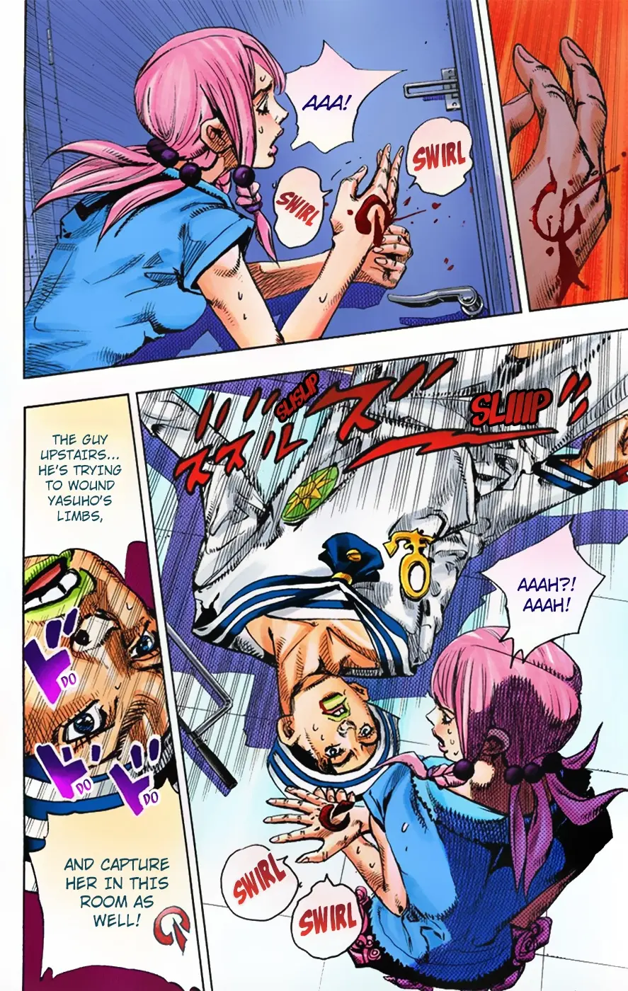 JoJo's Bizarre Adventure, Part 8: JoJolion Colored Manga, chapter 5, page 27
