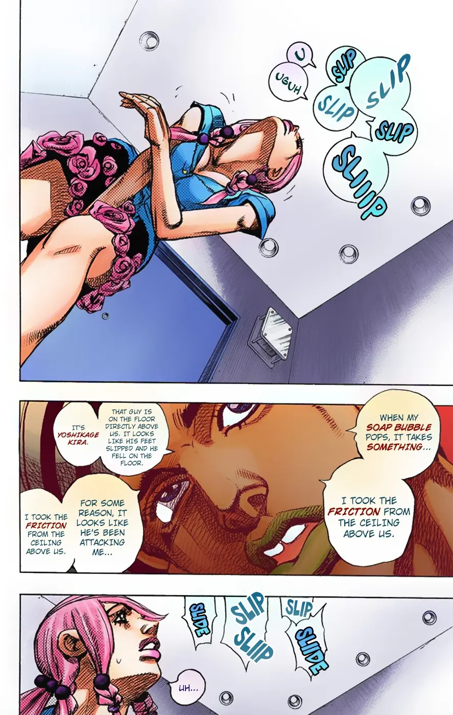 JoJo's Bizarre Adventure, Part 8: JoJolion Colored Manga, chapter 5, page 30