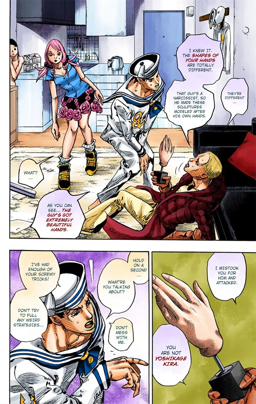 JoJo's Bizarre Adventure, Part 8: JoJolion Colored Manga, chapter 6, page 16