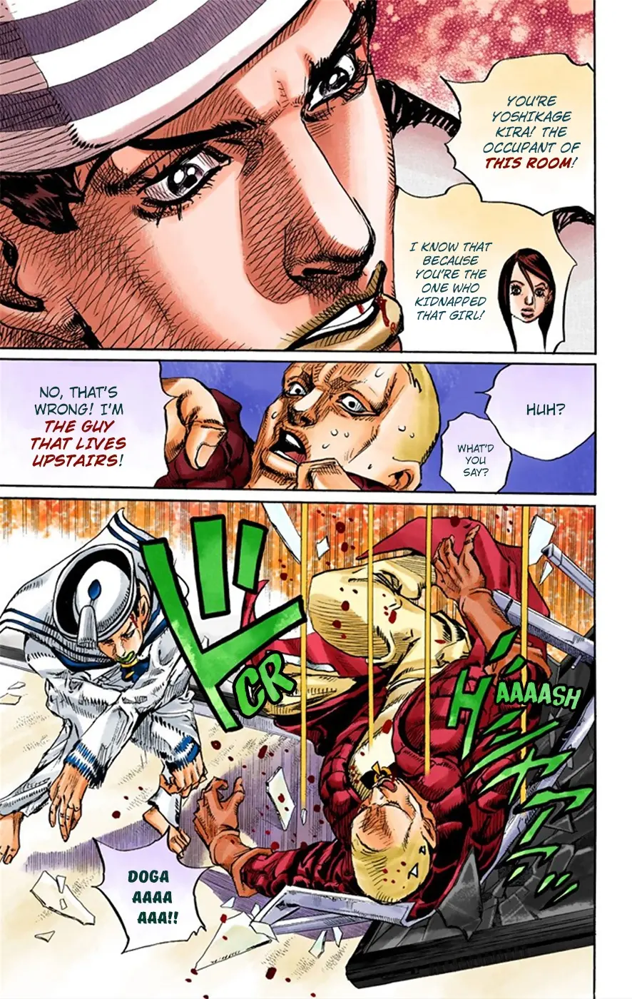 JoJo's Bizarre Adventure, Part 8: JoJolion Colored Manga, chapter 6, page 17