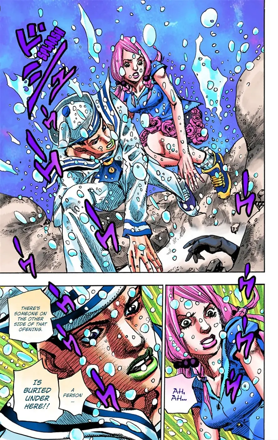 JoJo's Bizarre Adventure, Part 8: JoJolion Colored Manga, chapter 6, page 43