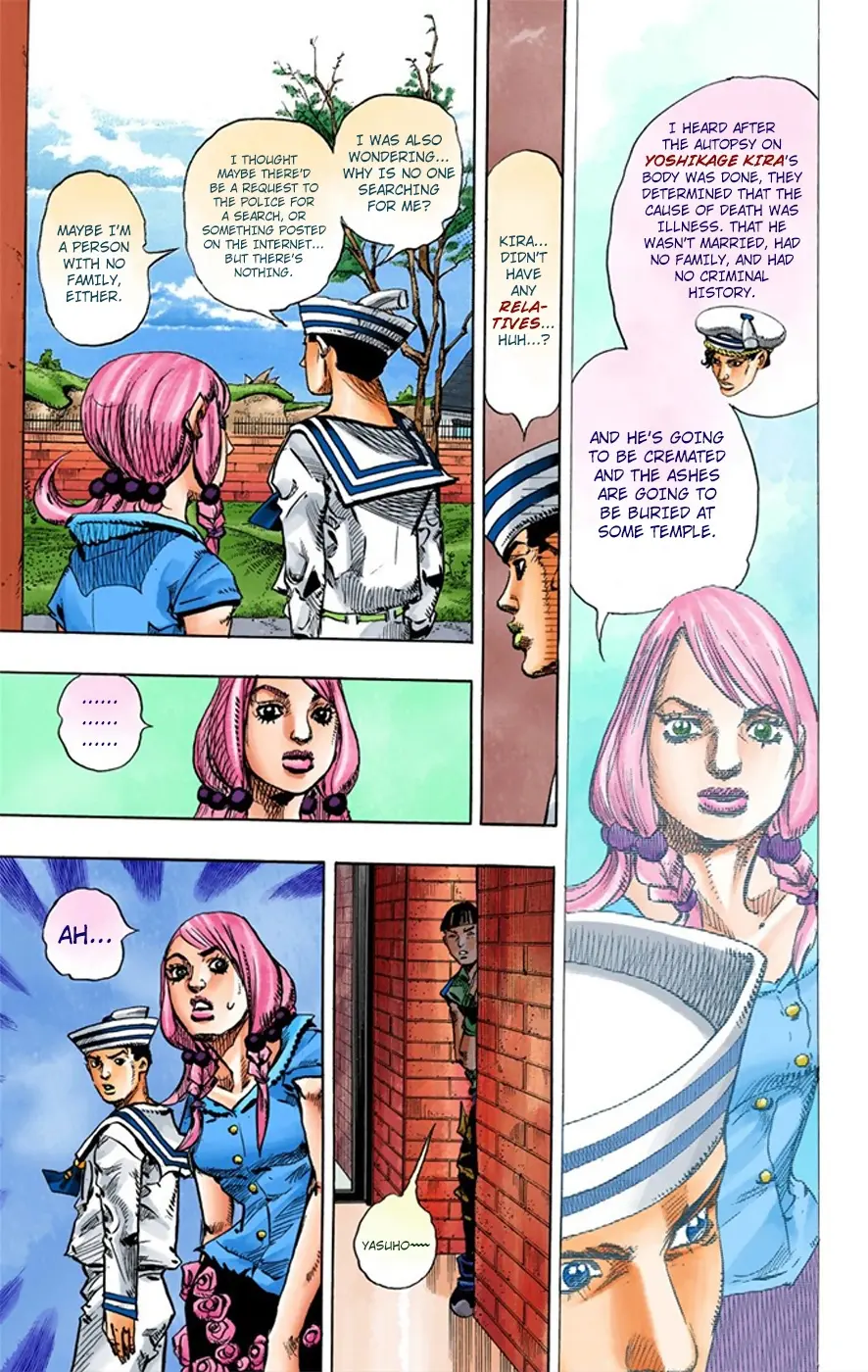 JoJo's Bizarre Adventure, Part 8: JoJolion Colored Manga, chapter 7, page 12