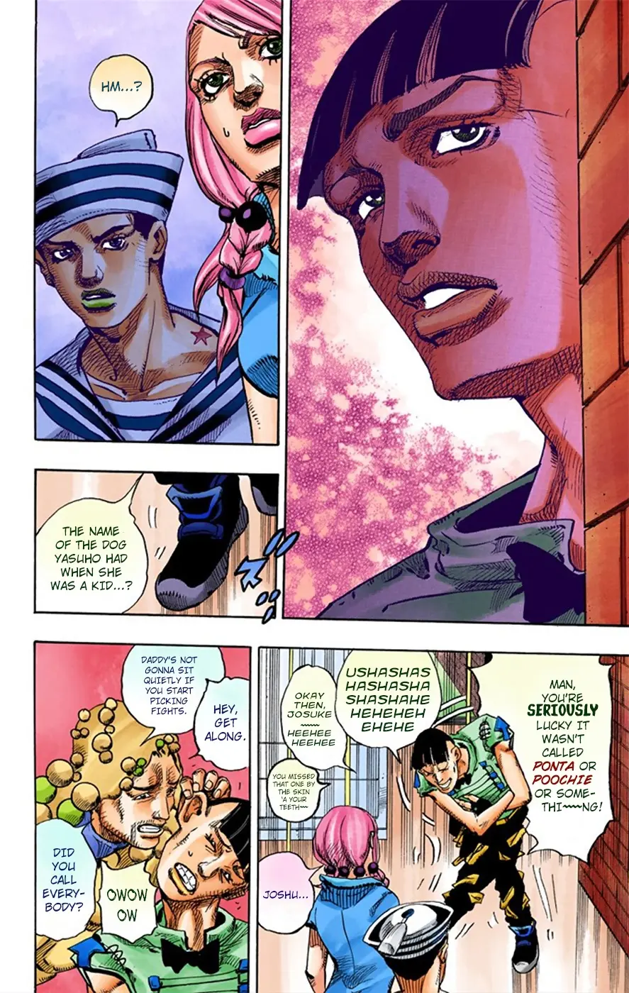 JoJo's Bizarre Adventure, Part 8: JoJolion Colored Manga, chapter 7, page 13