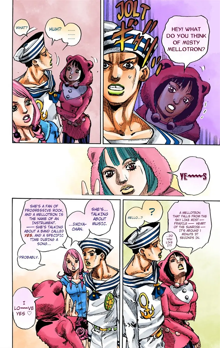 JoJo's Bizarre Adventure, Part 8: JoJolion Colored Manga, chapter 7, page 15