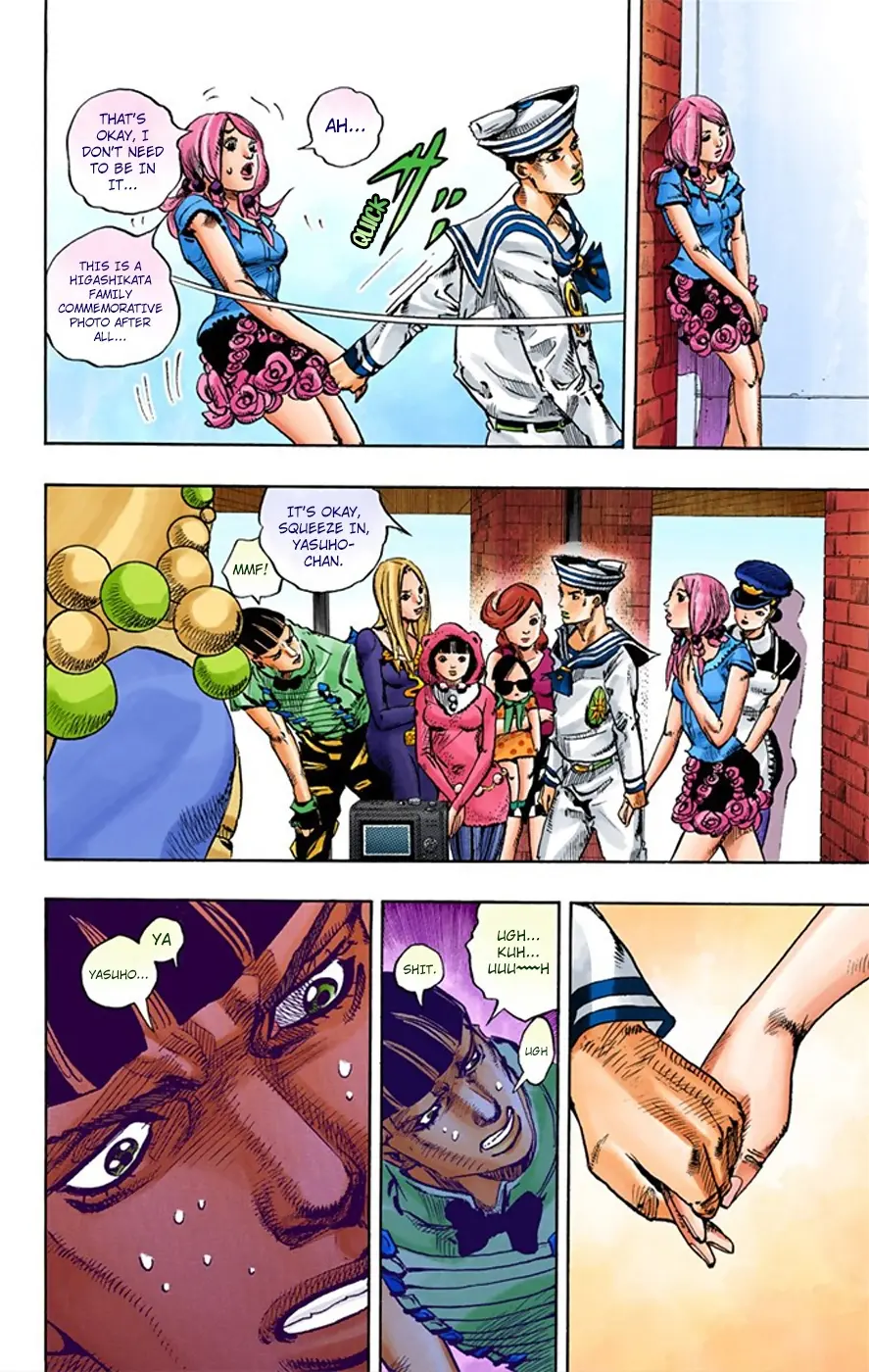 JoJo's Bizarre Adventure, Part 8: JoJolion Colored Manga, chapter 7, page 19