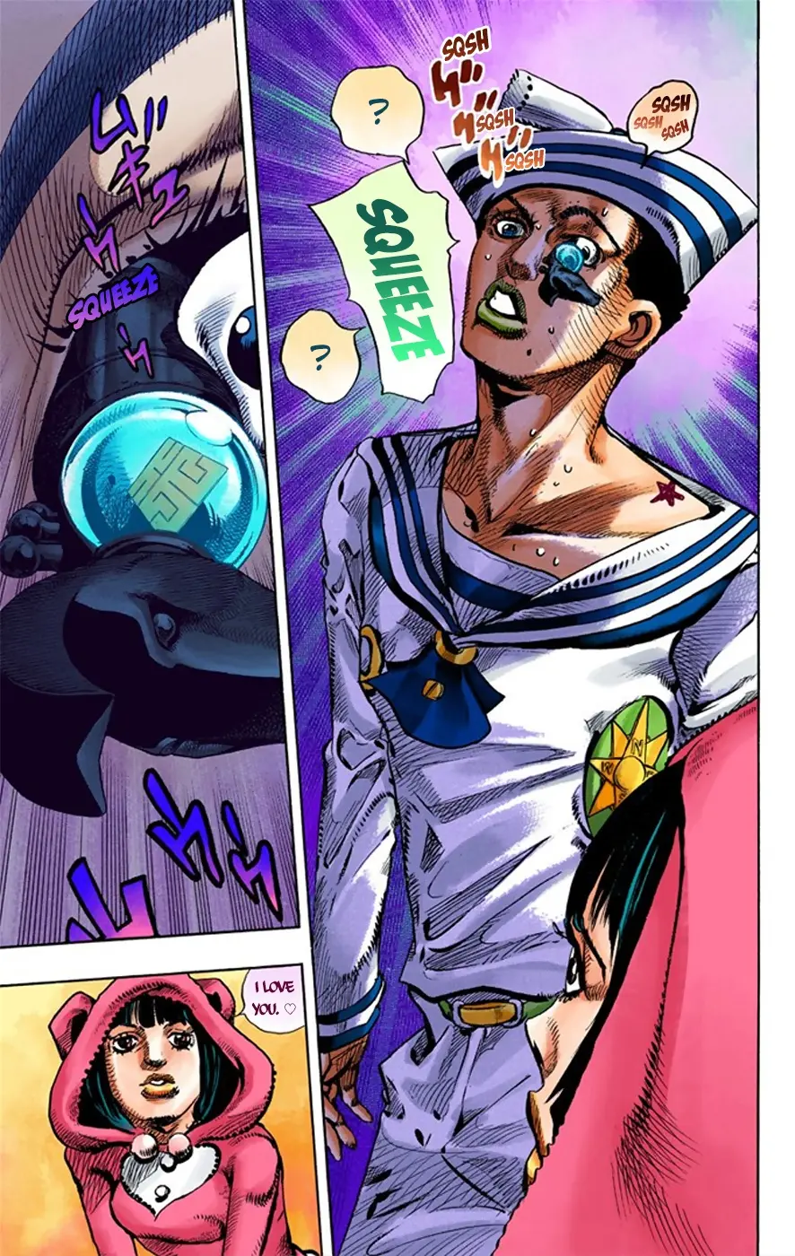 JoJo's Bizarre Adventure, Part 8: JoJolion Colored Manga, chapter 8, page 11