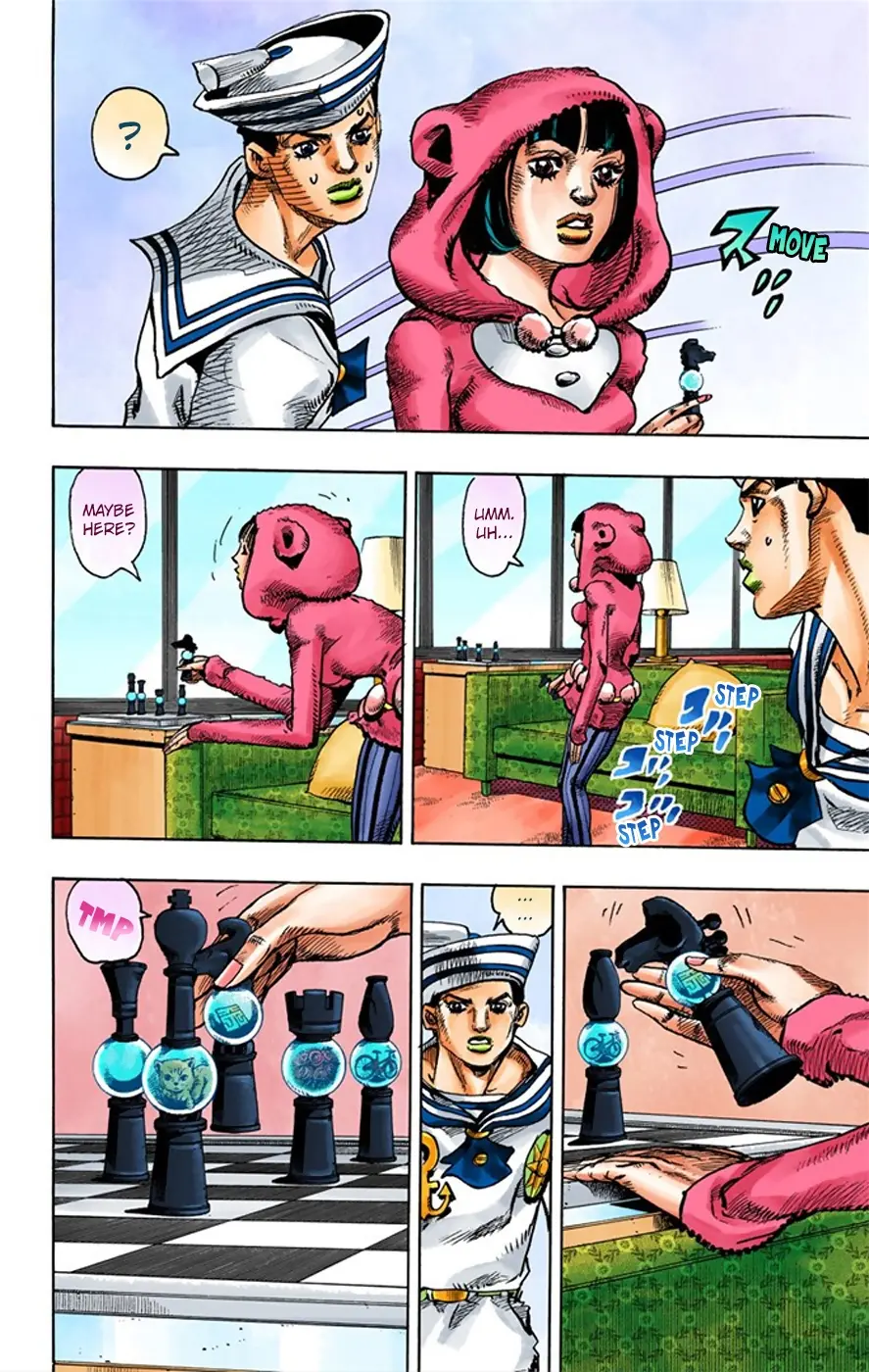 JoJo's Bizarre Adventure, Part 8: JoJolion Colored Manga, chapter 8, page 13