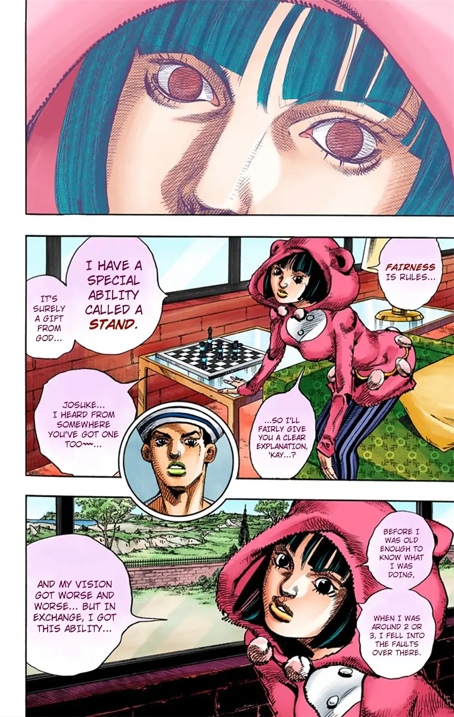 JoJo's Bizarre Adventure, Part 8: JoJolion Colored Manga, chapter 8, page 17