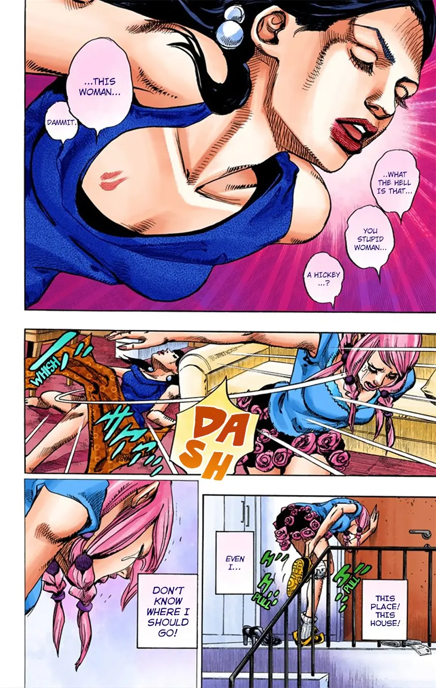 JoJo's Bizarre Adventure, Part 8: JoJolion Colored Manga, chapter 8, page 31
