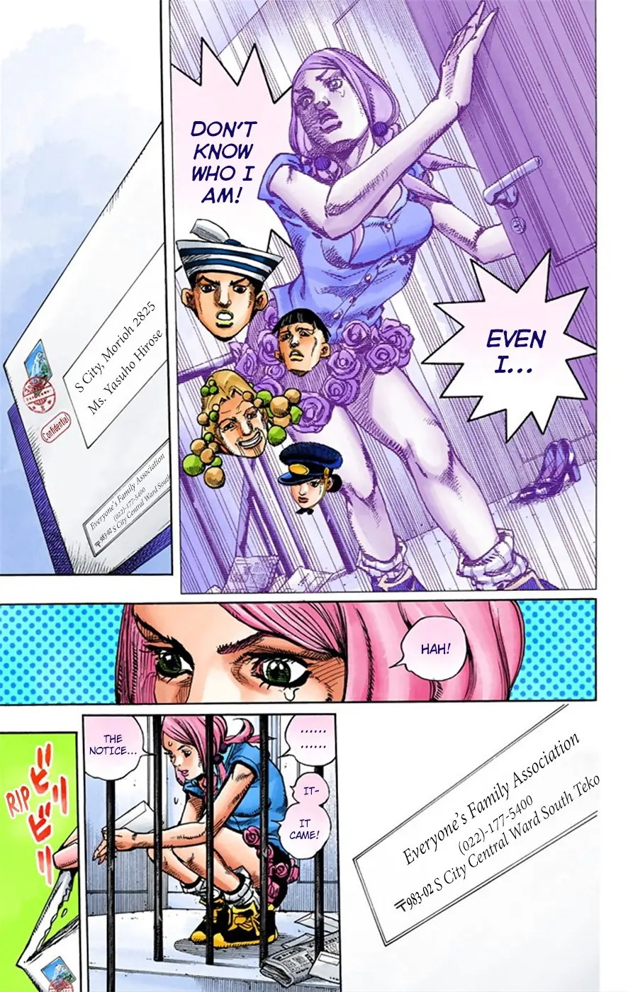 JoJo's Bizarre Adventure, Part 8: JoJolion Colored Manga, chapter 8, page 32