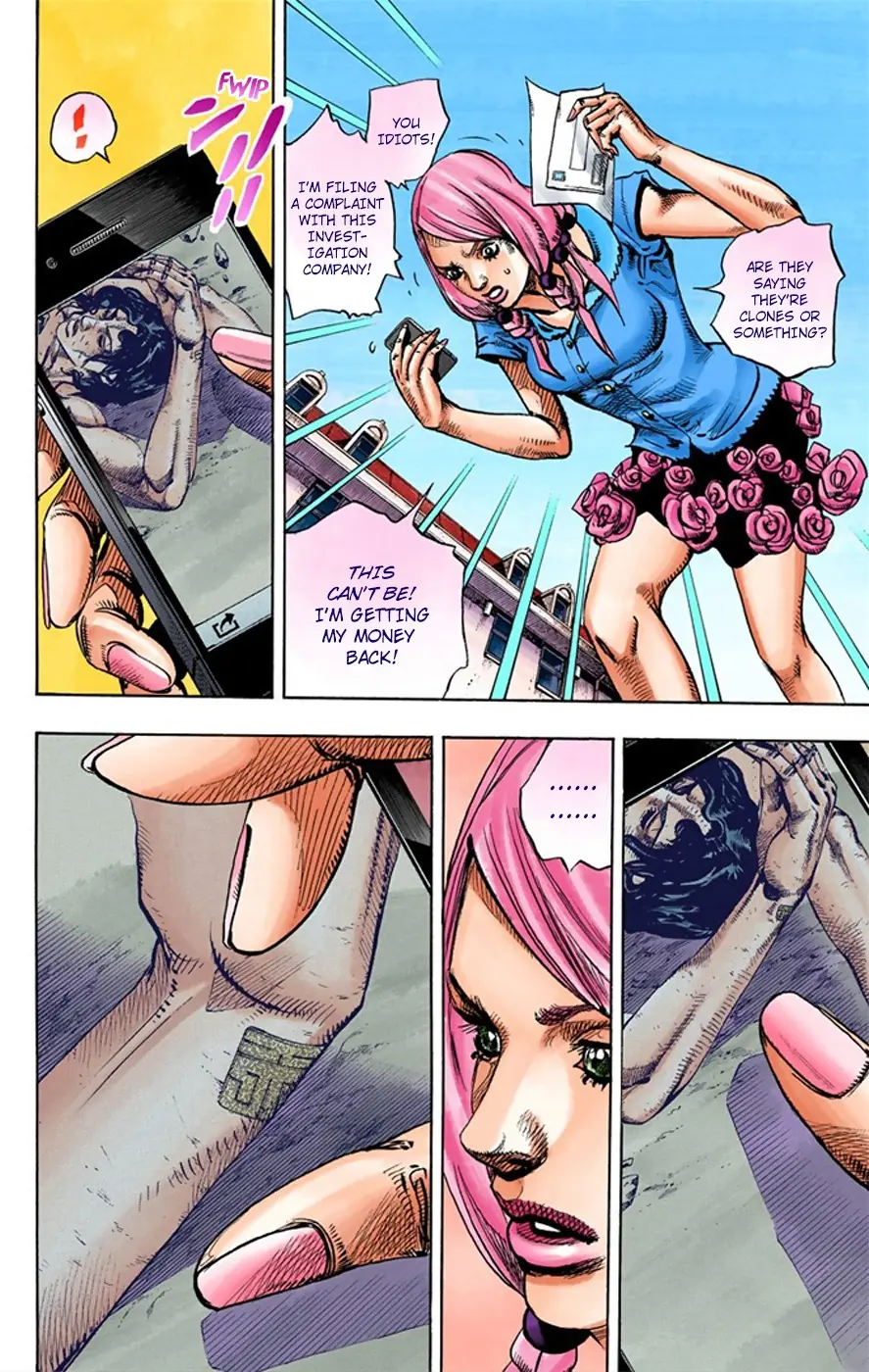 JoJo's Bizarre Adventure, Part 8: JoJolion Colored Manga, chapter 8, page 35