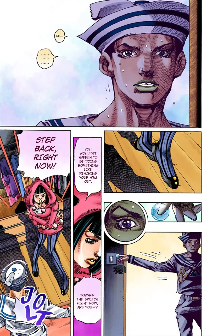 JoJo's Bizarre Adventure, Part 8: JoJolion Colored Manga, chapter 9, page 4