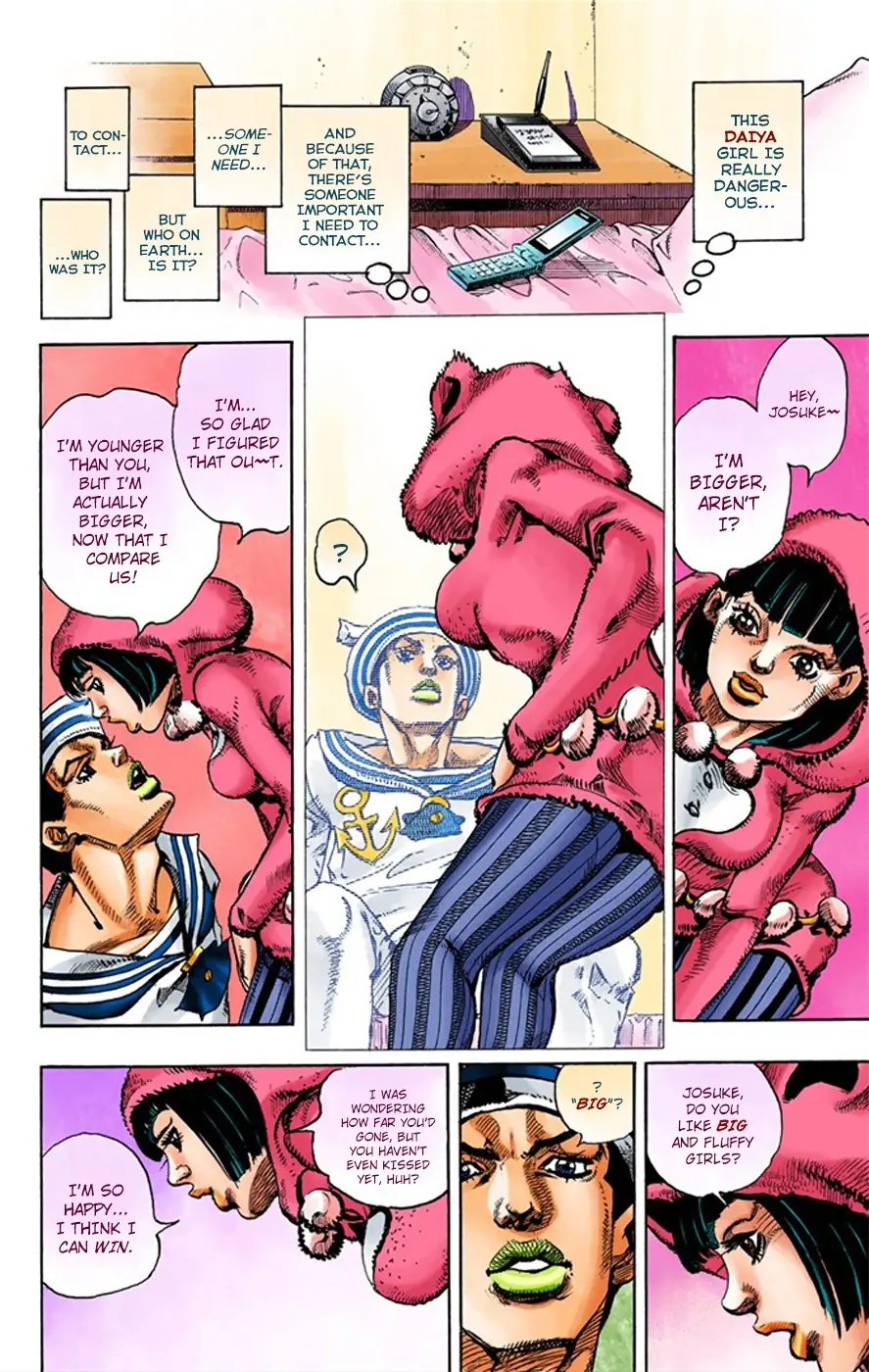 JoJo's Bizarre Adventure, Part 8: JoJolion Colored Manga, chapter 9, page 14