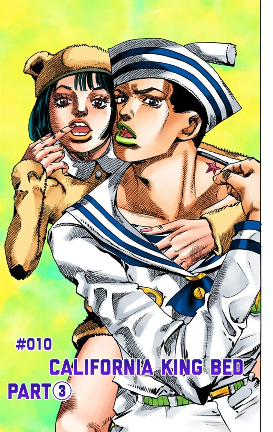 JoJo's Bizarre Adventure, Part 8: JoJolion Colored Manga, chapter 10, page 7