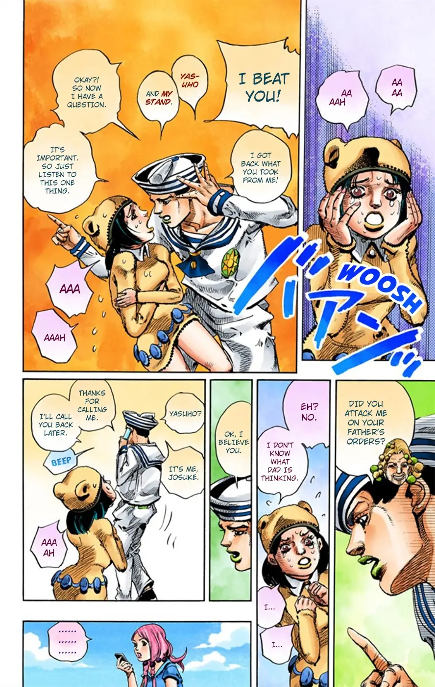 JoJo's Bizarre Adventure, Part 8: JoJolion Colored Manga, chapter 10, page 43