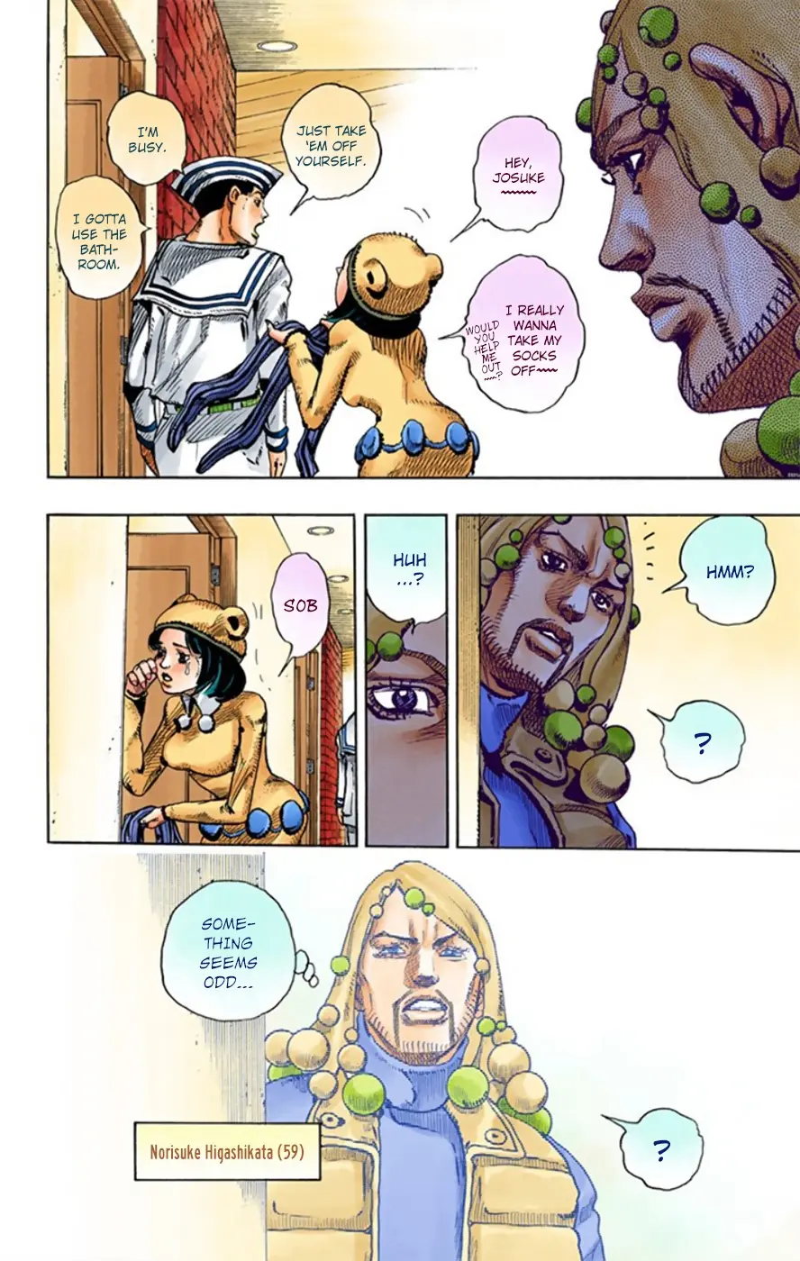 JoJo's Bizarre Adventure, Part 8: JoJolion Colored Manga, chapter 11, page 7