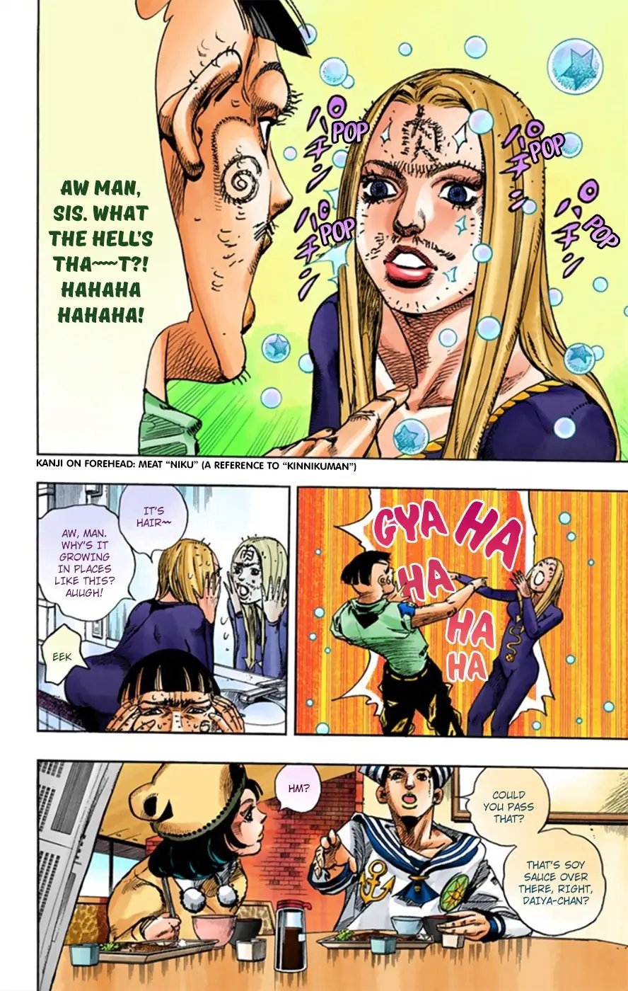 JoJo's Bizarre Adventure, Part 8: JoJolion Colored Manga, chapter 11, page 15