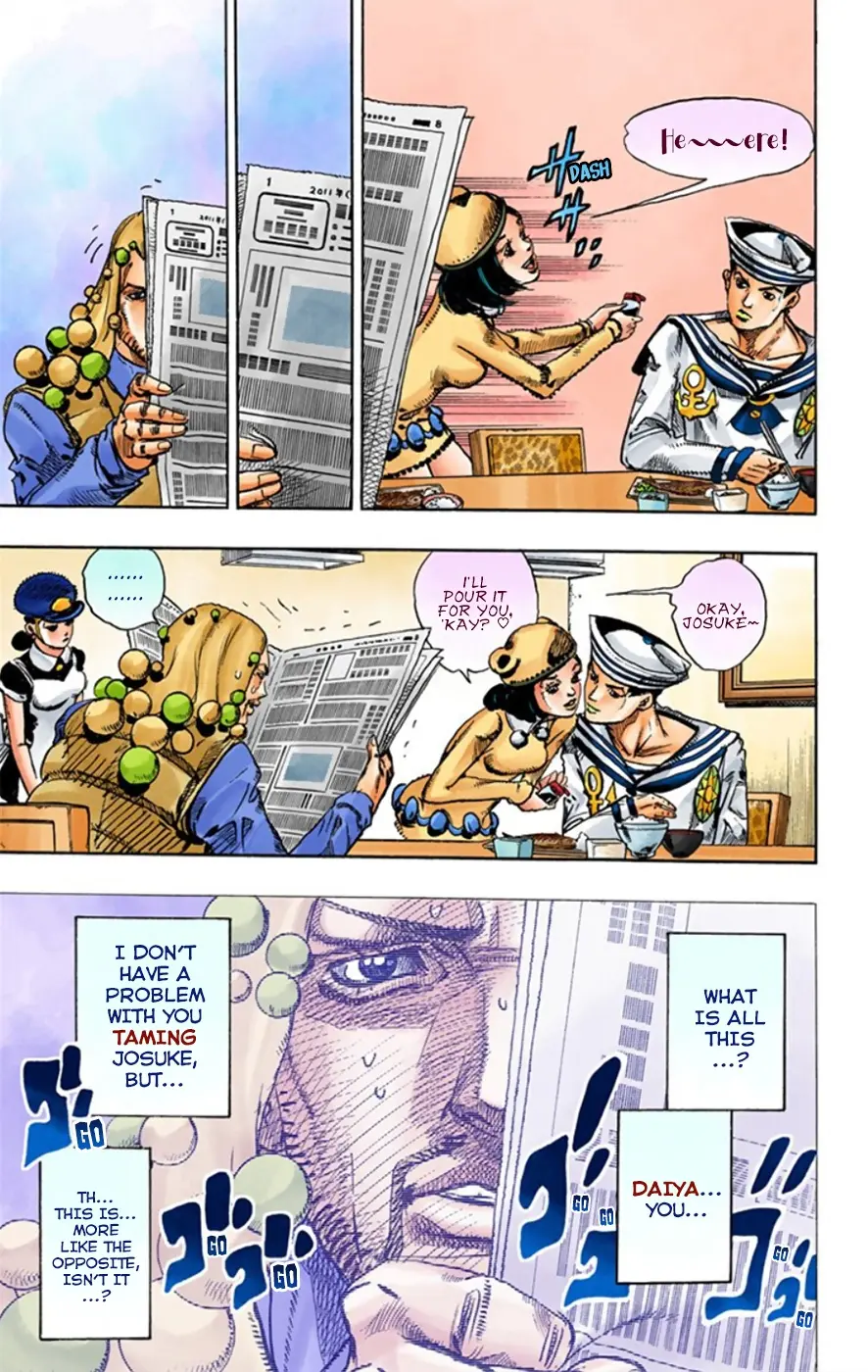 JoJo's Bizarre Adventure, Part 8: JoJolion Colored Manga, chapter 11, page 16