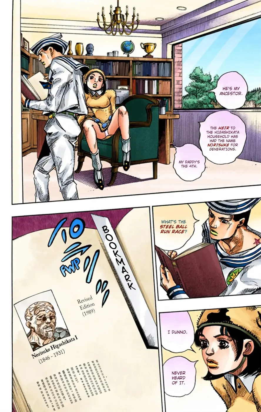 JoJo's Bizarre Adventure, Part 8: JoJolion Colored Manga, chapter 11, page 18