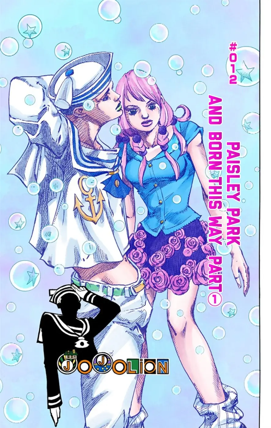 JoJo's Bizarre Adventure, Part 8: JoJolion Colored Manga, chapter 12, page 2