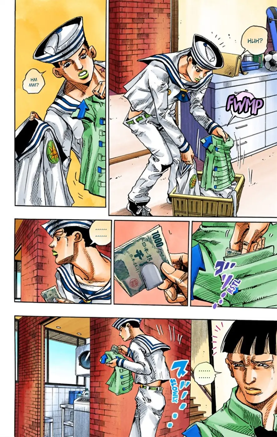 JoJo's Bizarre Adventure, Part 8: JoJolion Colored Manga, chapter 12, page 5
