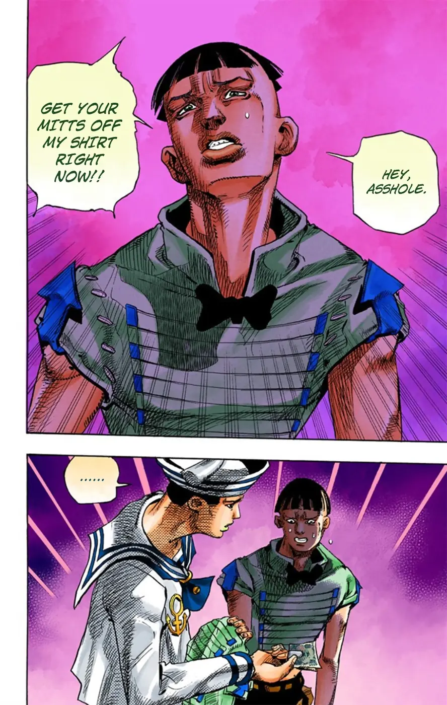 JoJo's Bizarre Adventure, Part 8: JoJolion Colored Manga, chapter 12, page 7