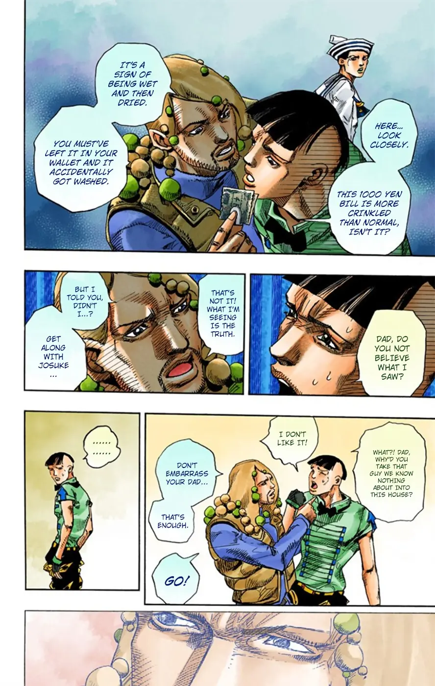 JoJo's Bizarre Adventure, Part 8: JoJolion Colored Manga, chapter 12, page 13