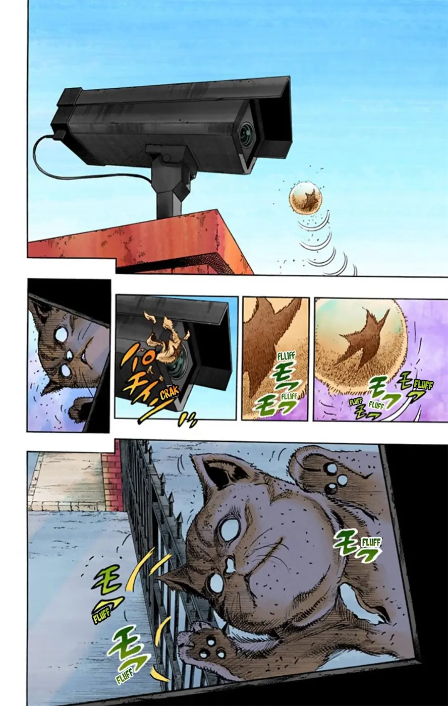 JoJo's Bizarre Adventure, Part 8: JoJolion Colored Manga, chapter 12, page 17