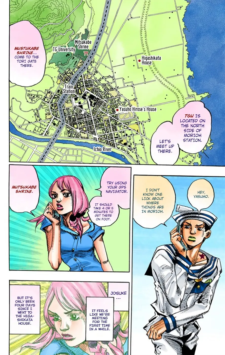 JoJo's Bizarre Adventure, Part 8: JoJolion Colored Manga, chapter 12, page 20