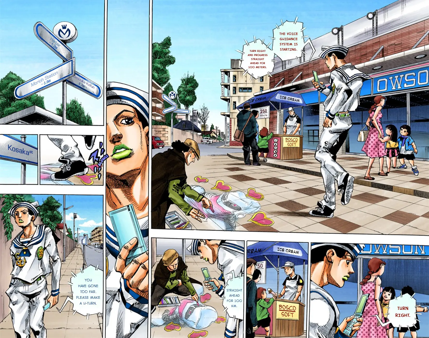 JoJo's Bizarre Adventure, Part 8: JoJolion Colored Manga, chapter 12, page 24